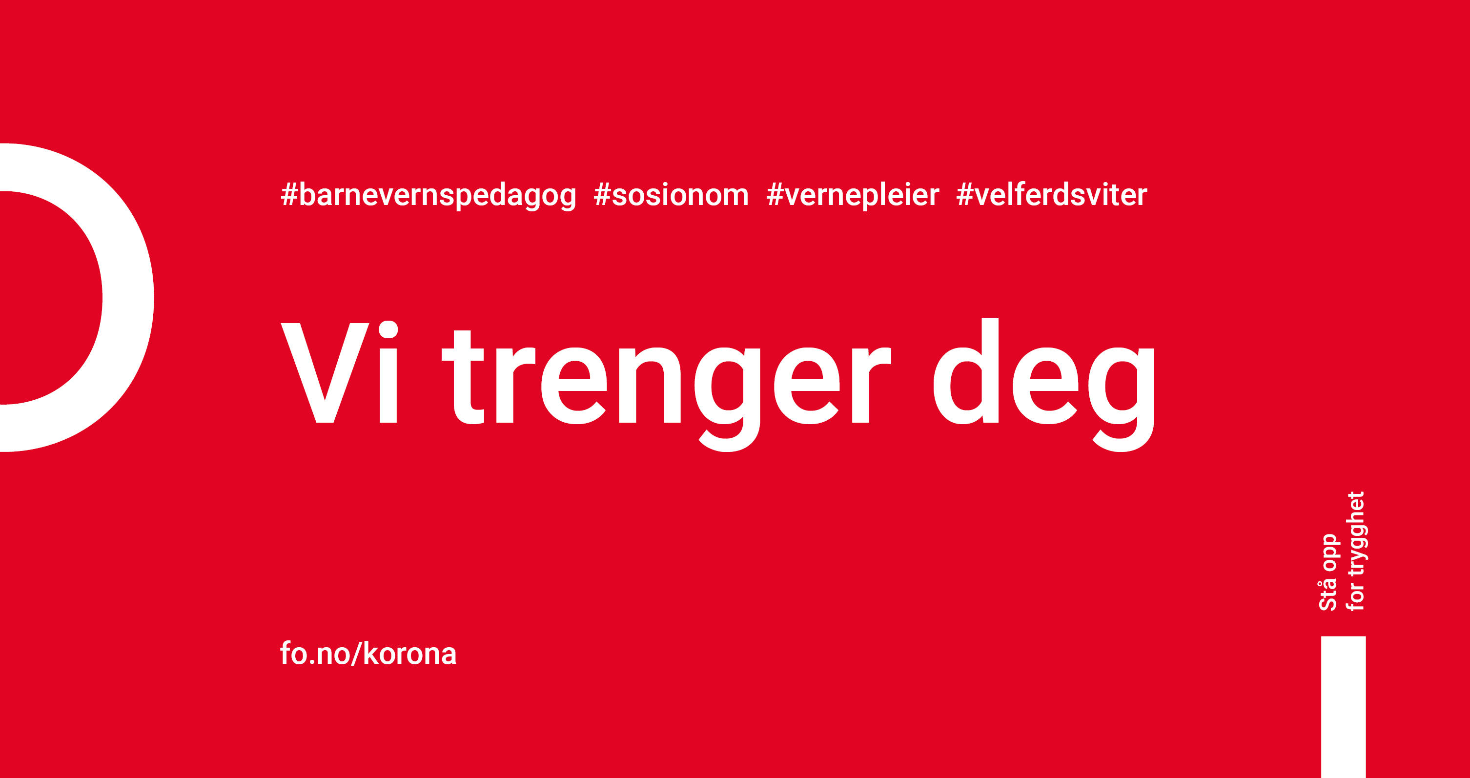 Norge trenger deg